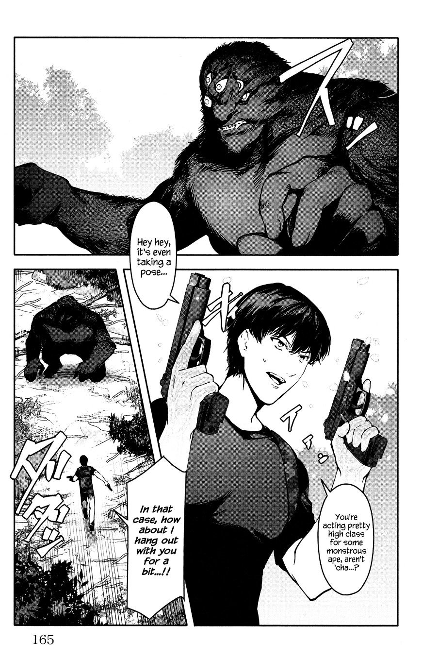 Page 23 of Chapter 40