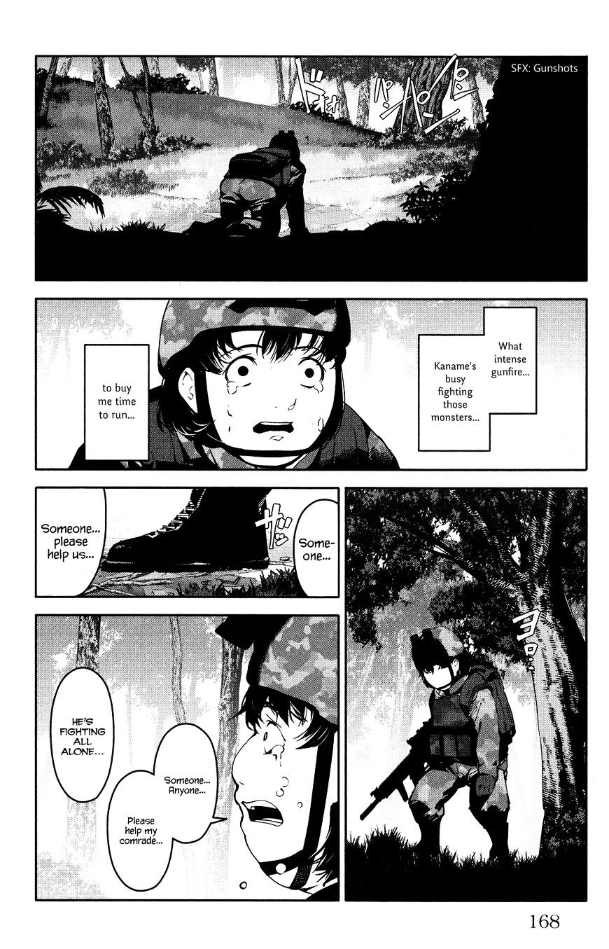 Page 26 of Chapter 40