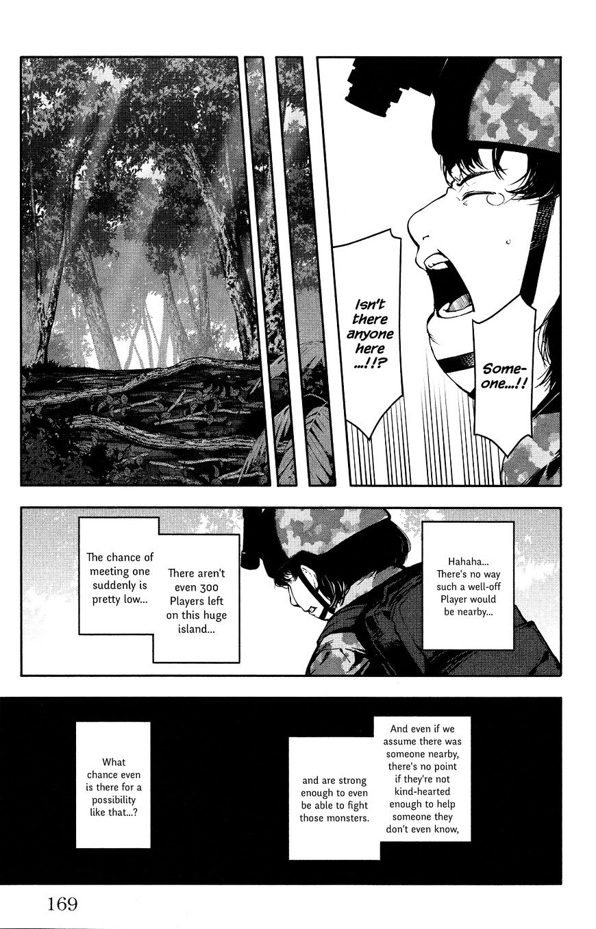 Page 27 of Chapter 40