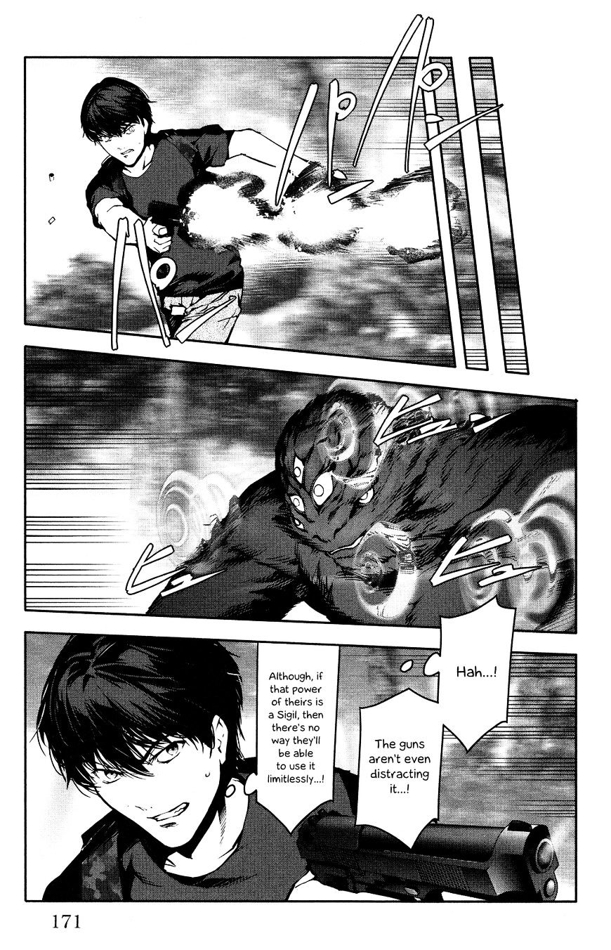 Page 29 of Chapter 40