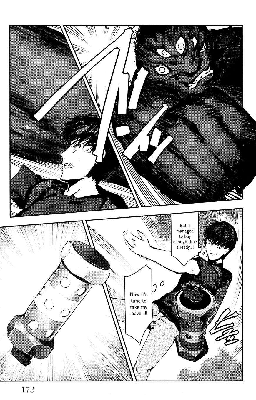 Page 31 of Chapter 40