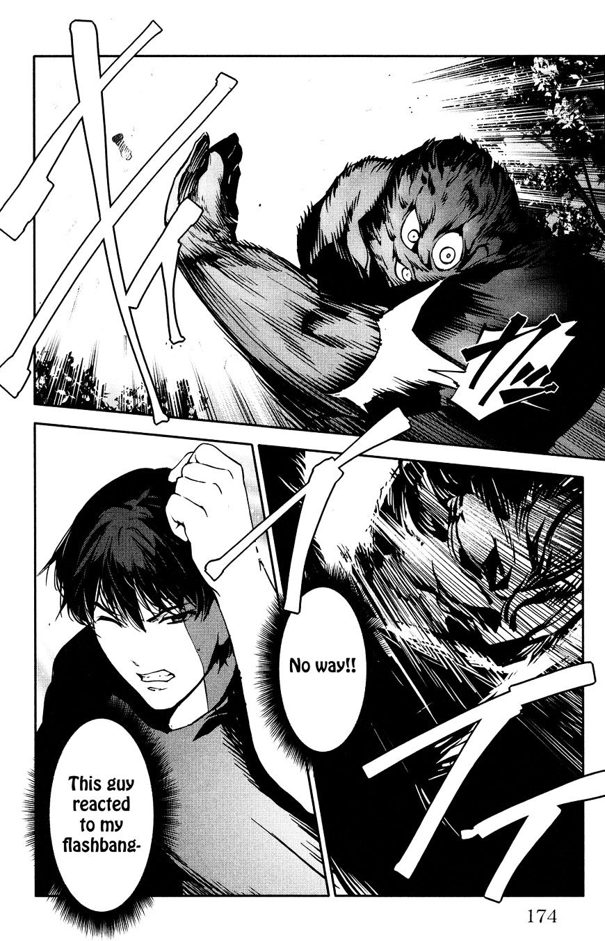 Page 32 of Chapter 40