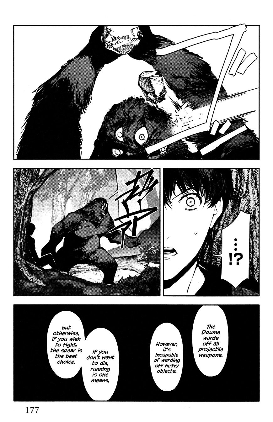 Page 35 of Chapter 40