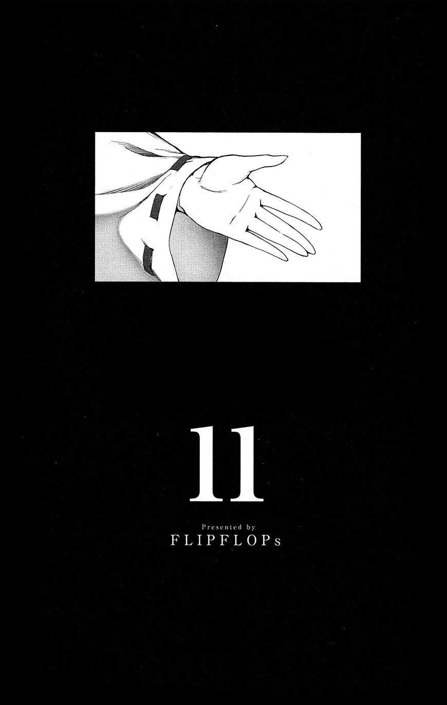 Page 3 of Chapter 41