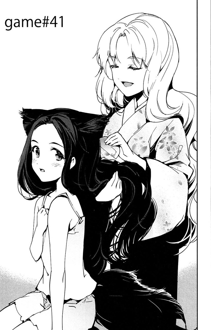 Page 6 of Chapter 41