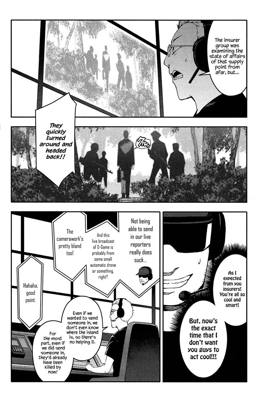 Page 9 of Chapter 41