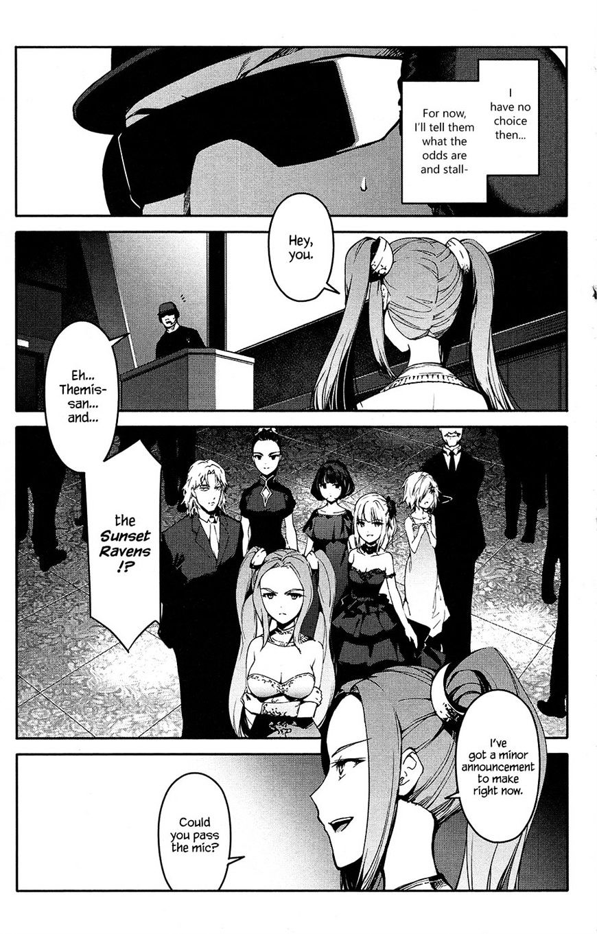 Page 10 of Chapter 41