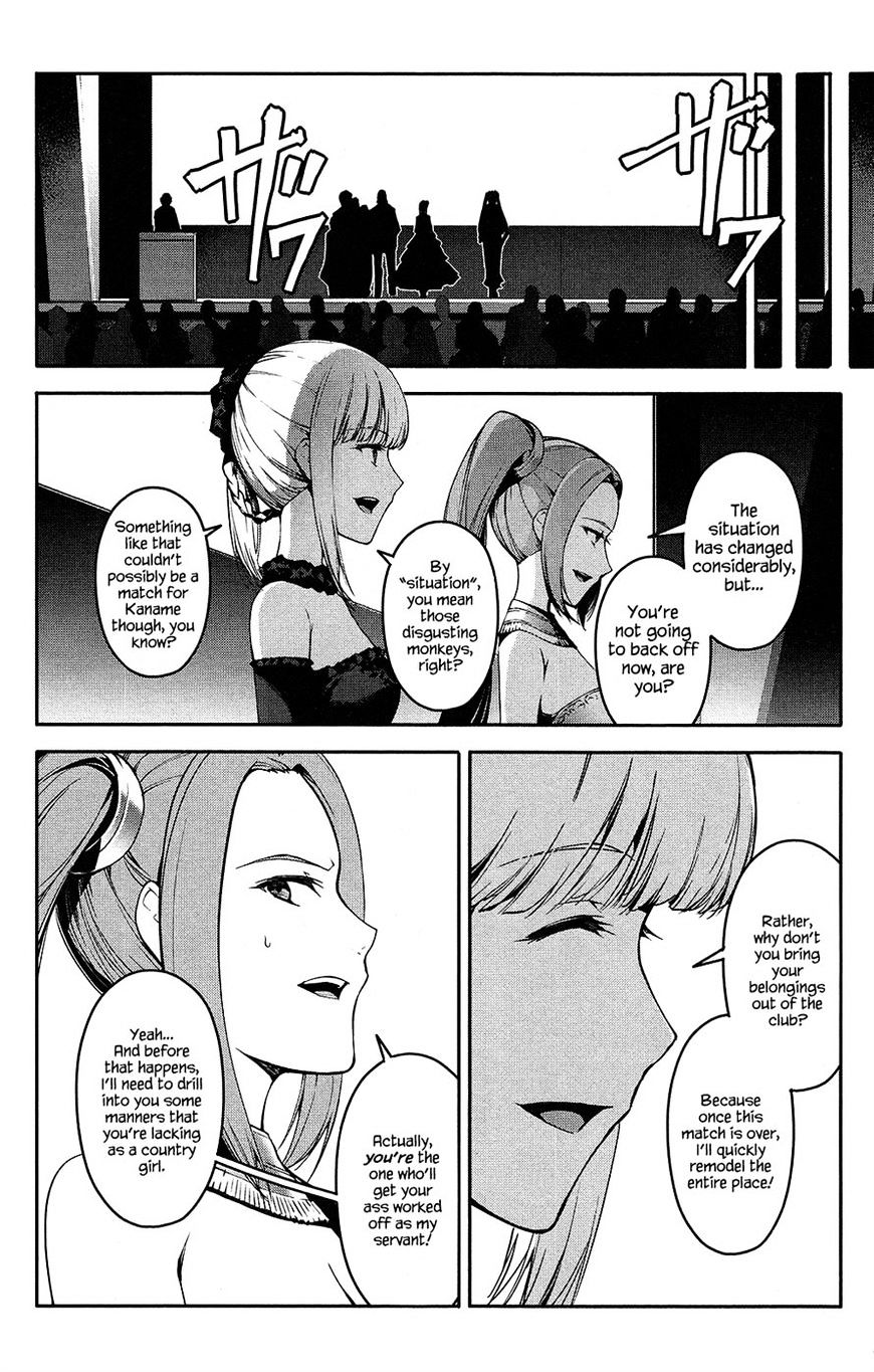 Page 11 of Chapter 41