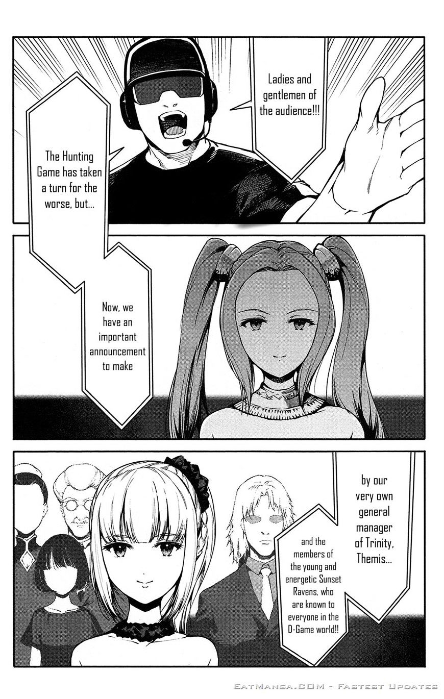 Page 12 of Chapter 41