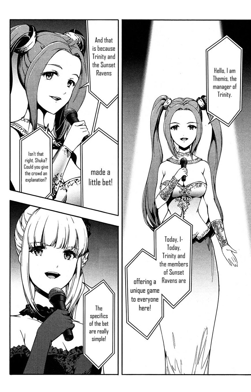 Page 13 of Chapter 41