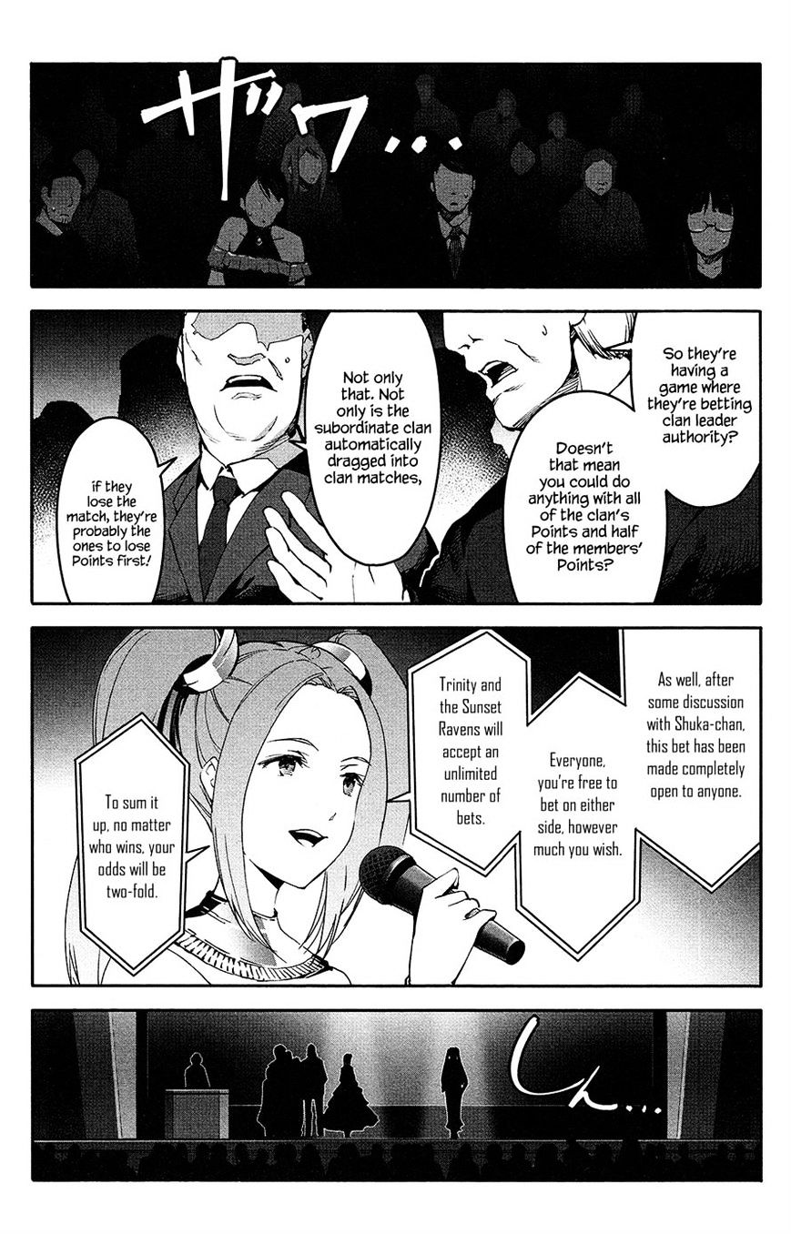 Page 15 of Chapter 41