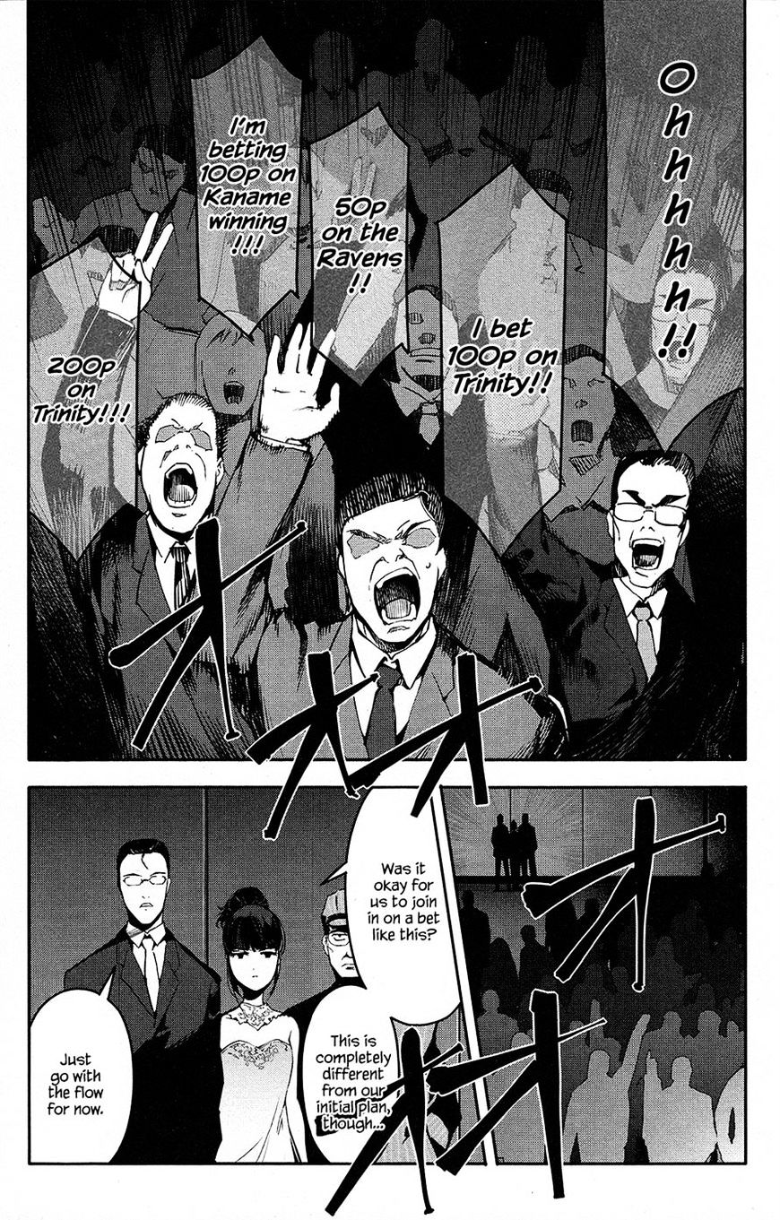 Page 16 of Chapter 41