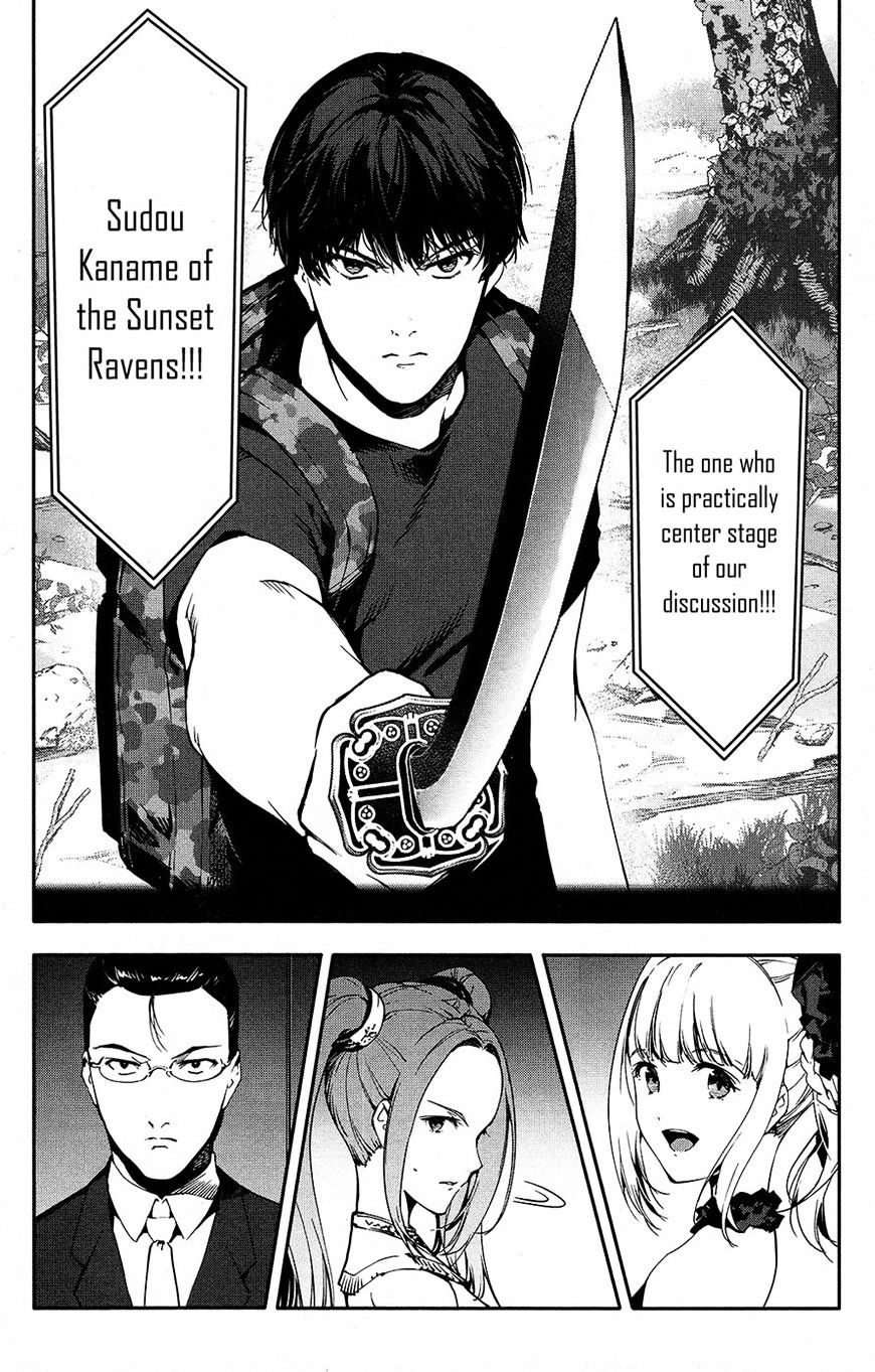 Page 18 of Chapter 41