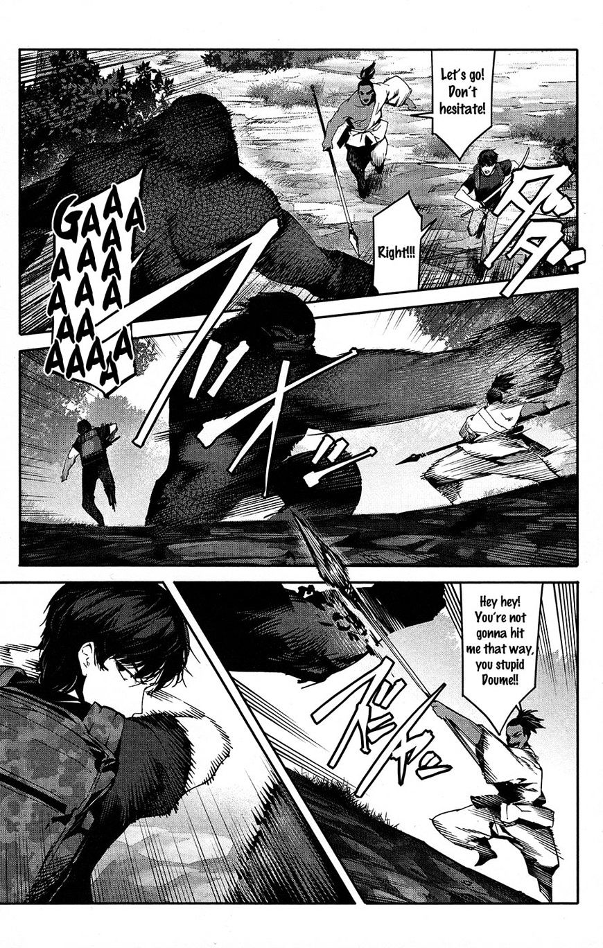 Page 20 of Chapter 41