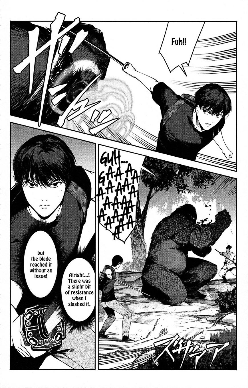 Page 21 of Chapter 41