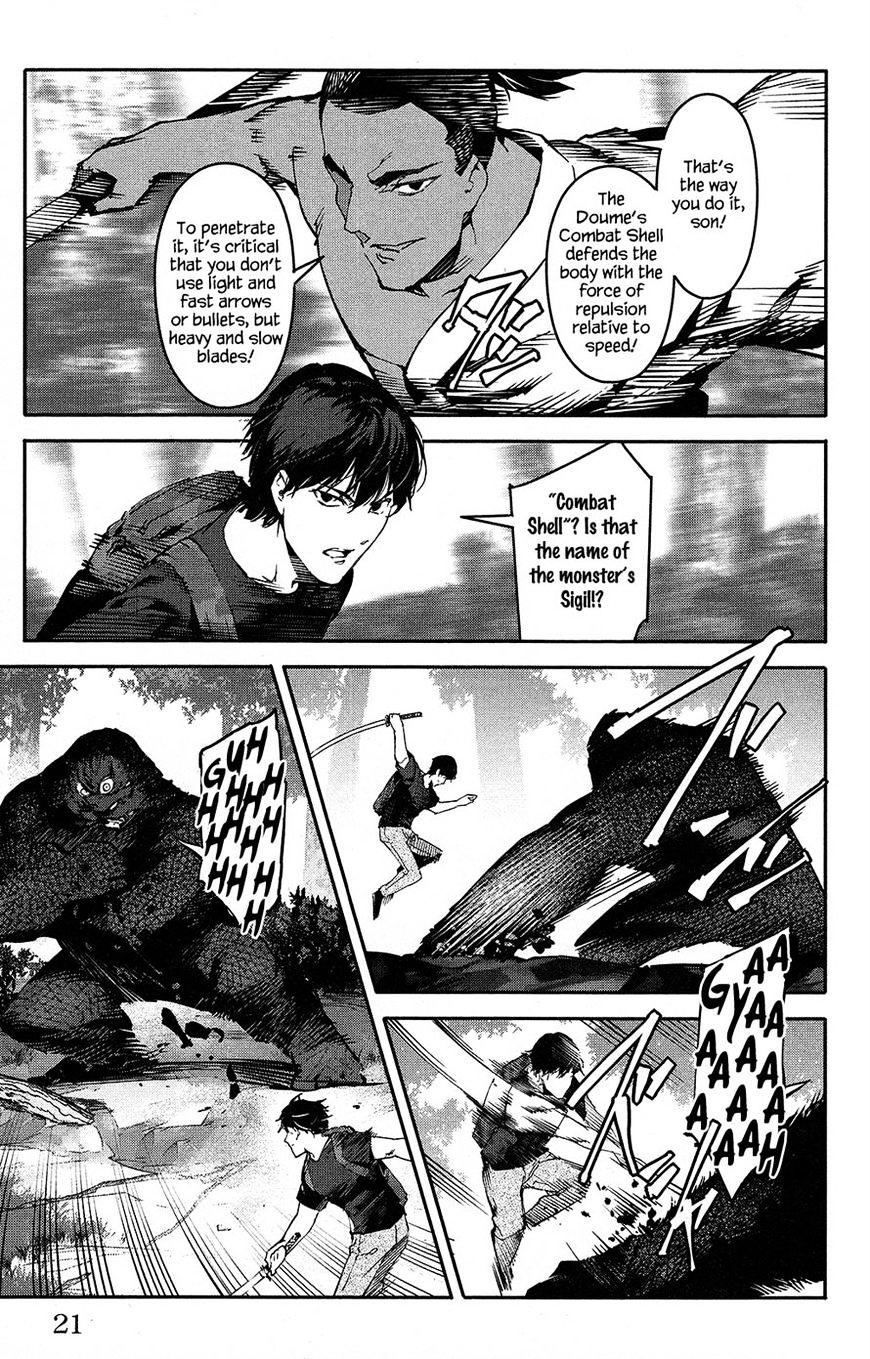Page 22 of Chapter 41