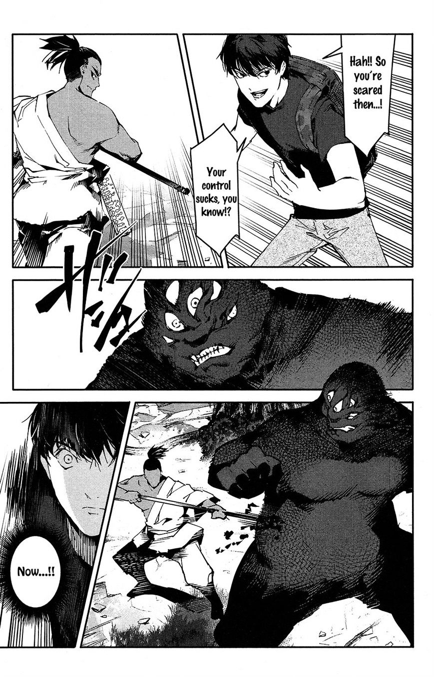 Page 24 of Chapter 41
