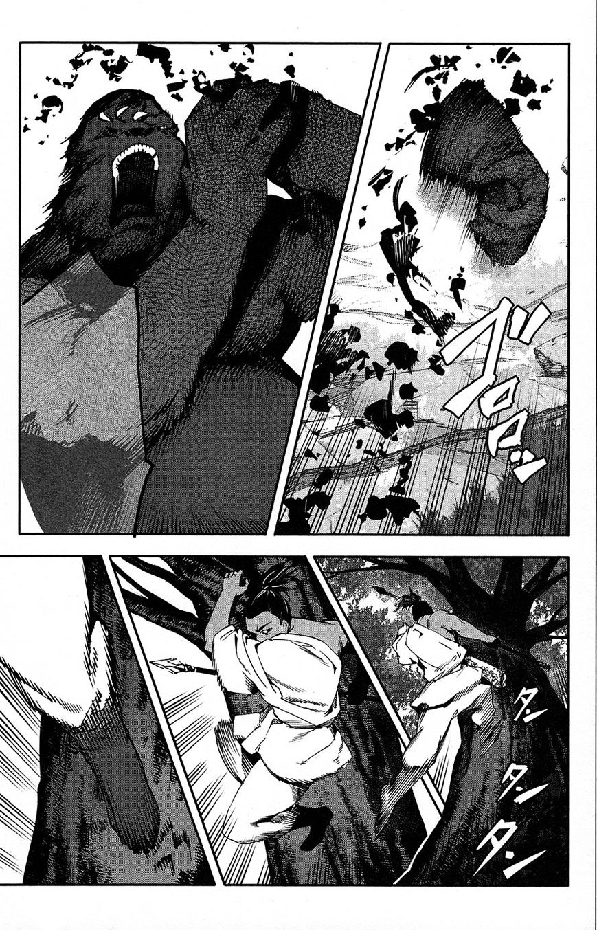 Page 28 of Chapter 41