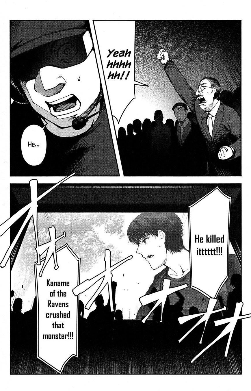 Page 32 of Chapter 41