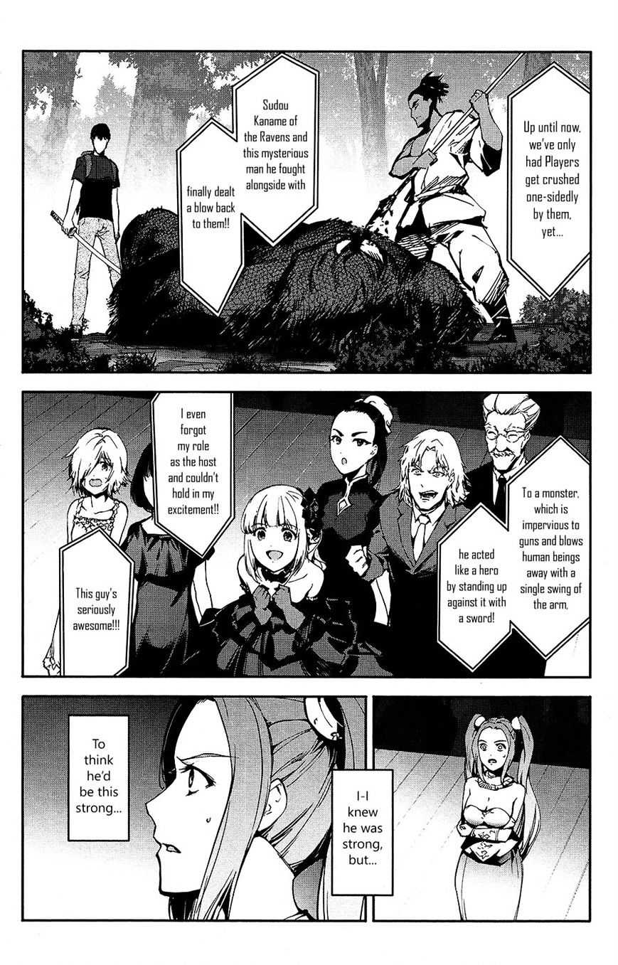 Page 33 of Chapter 41