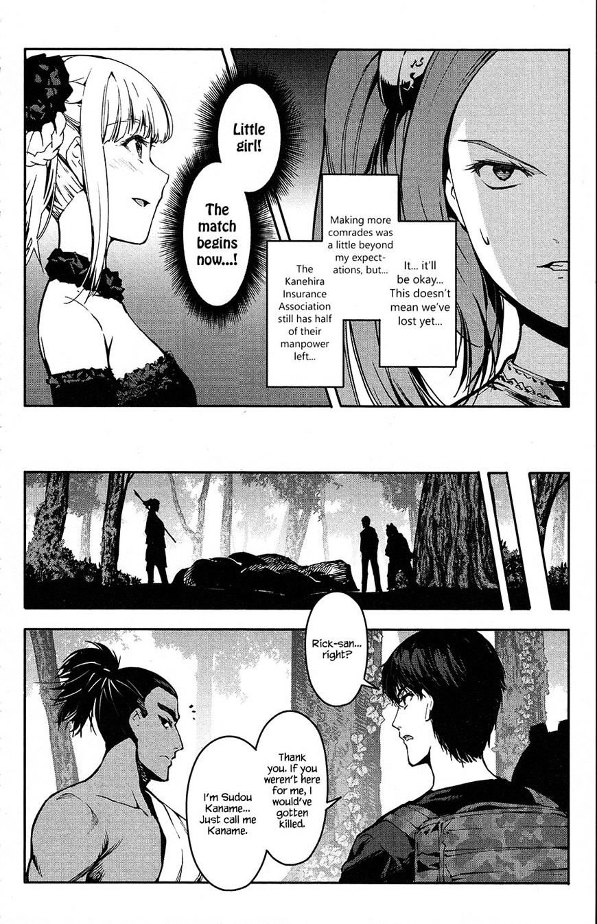 Page 35 of Chapter 41
