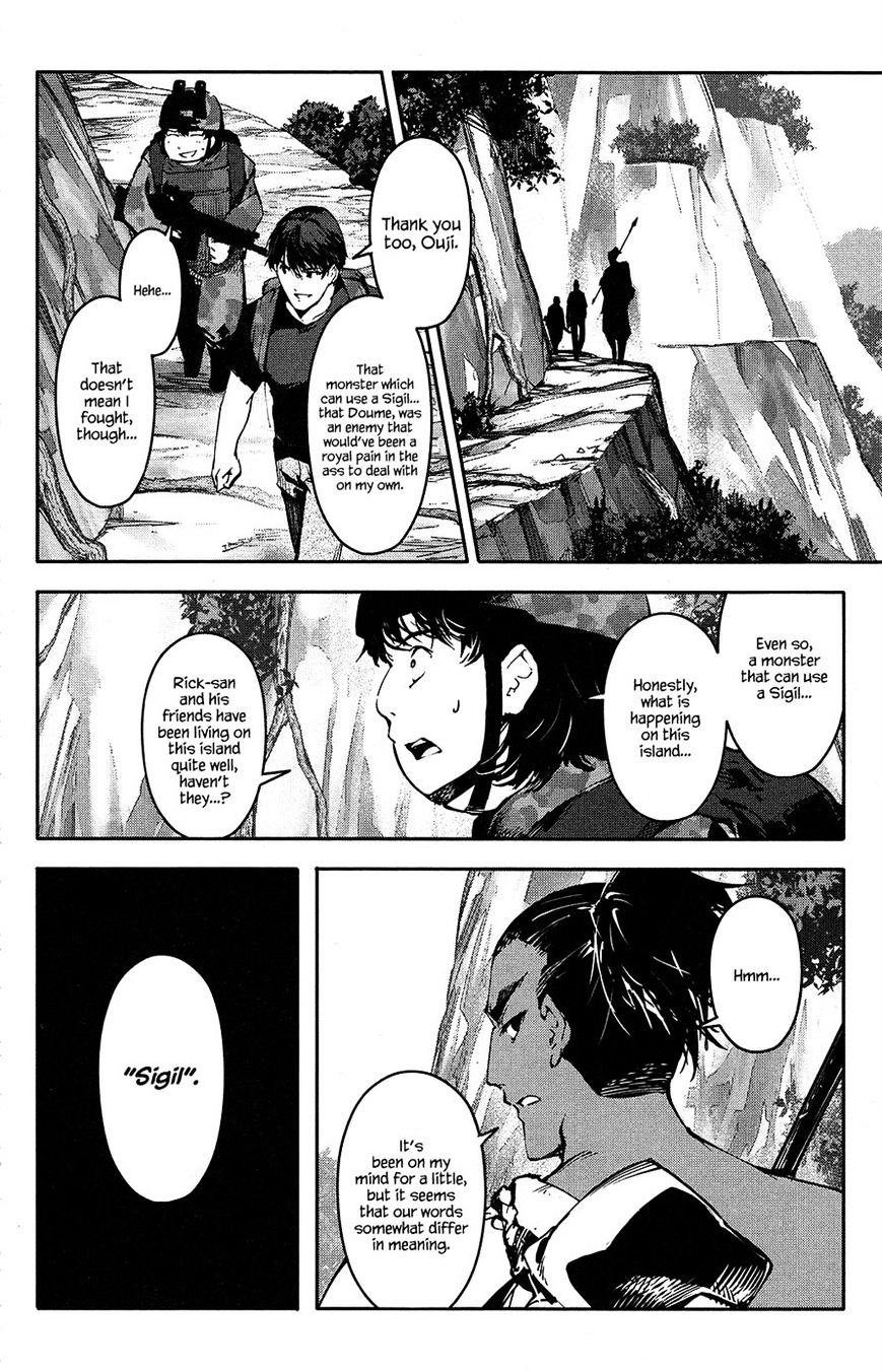 Page 37 of Chapter 41