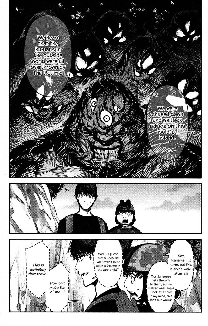 Page 39 of Chapter 41