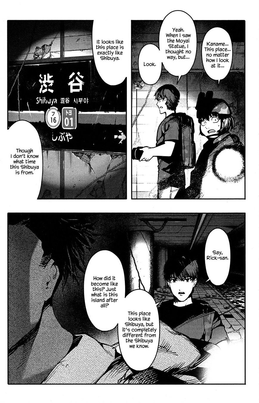 Page 42 of Chapter 41