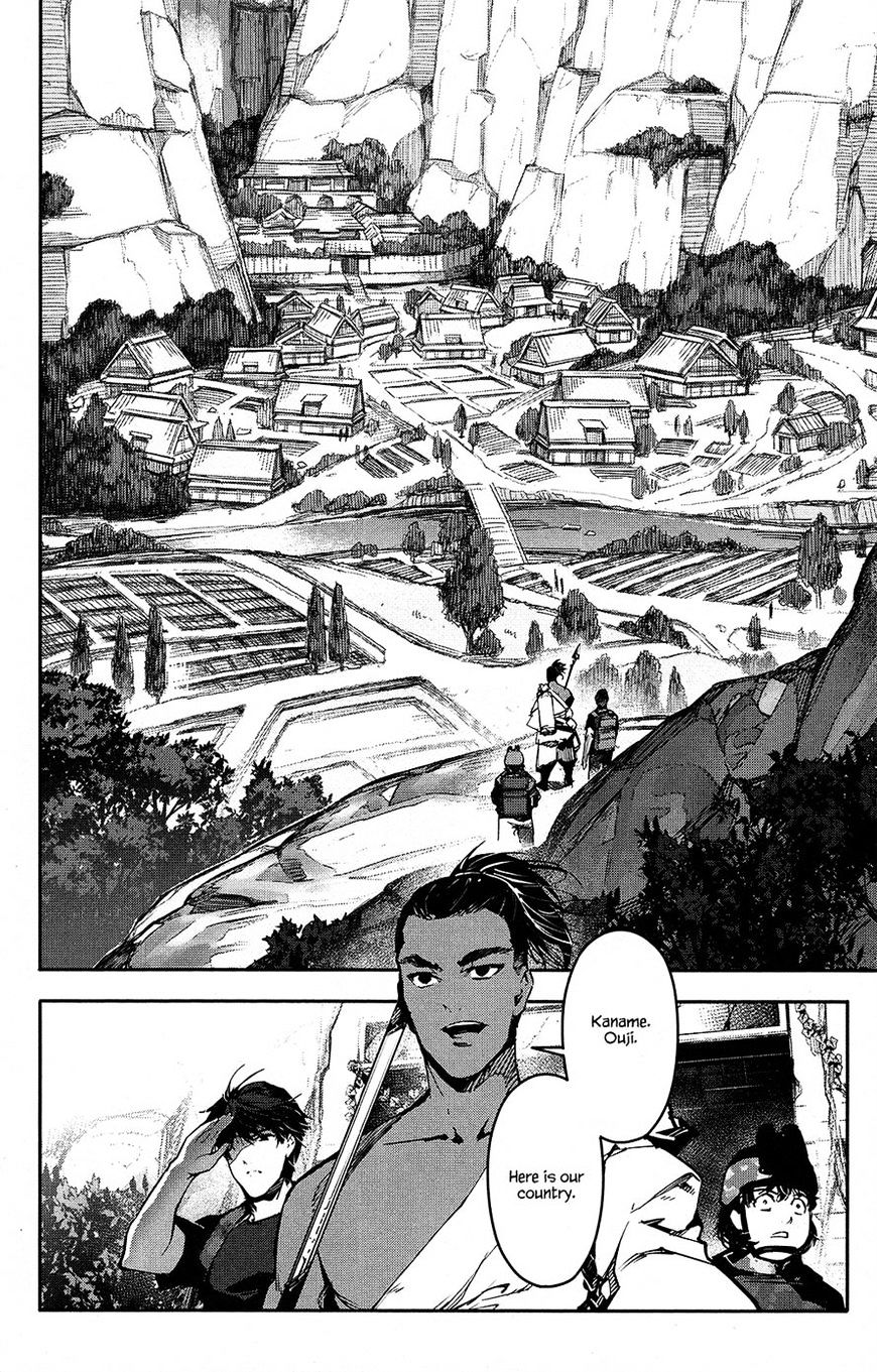 Page 45 of Chapter 41