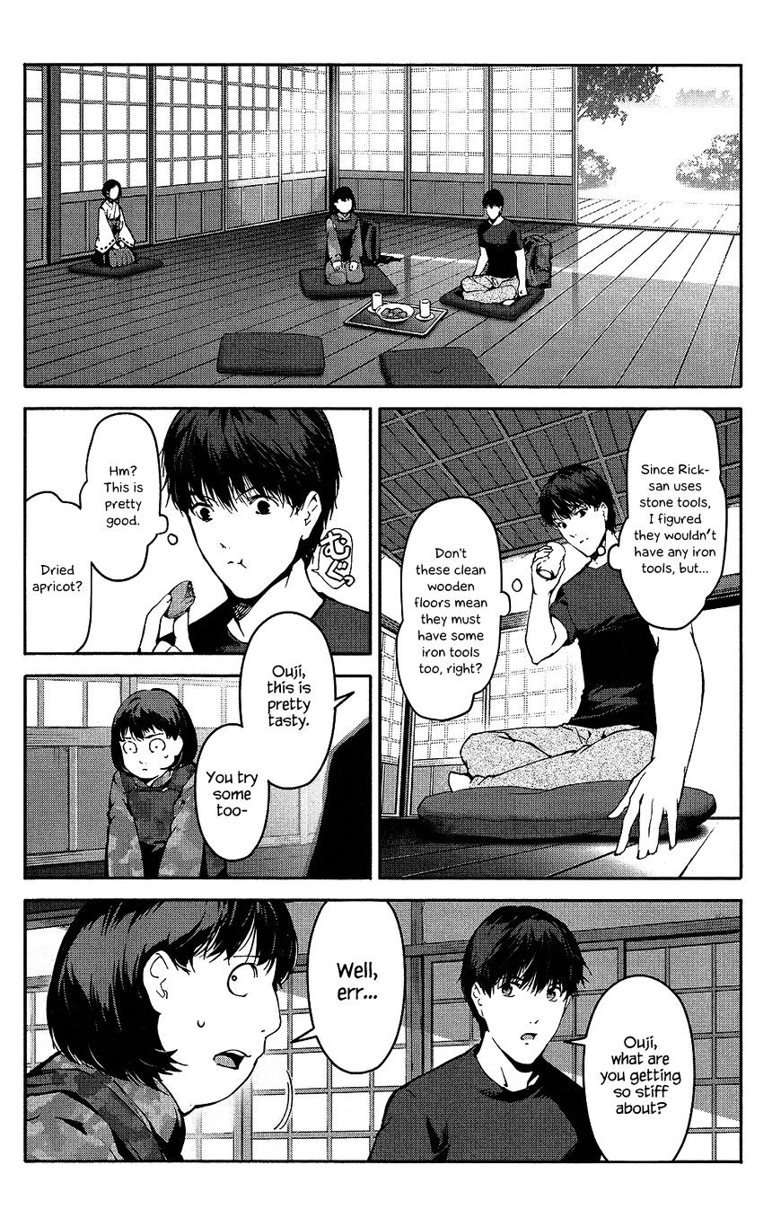 Page 5 of Chapter 42