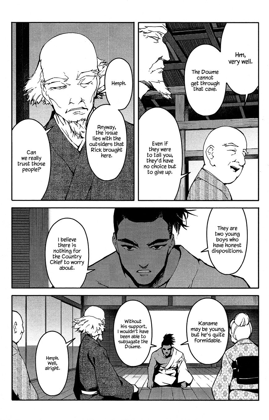 Page 10 of Chapter 42