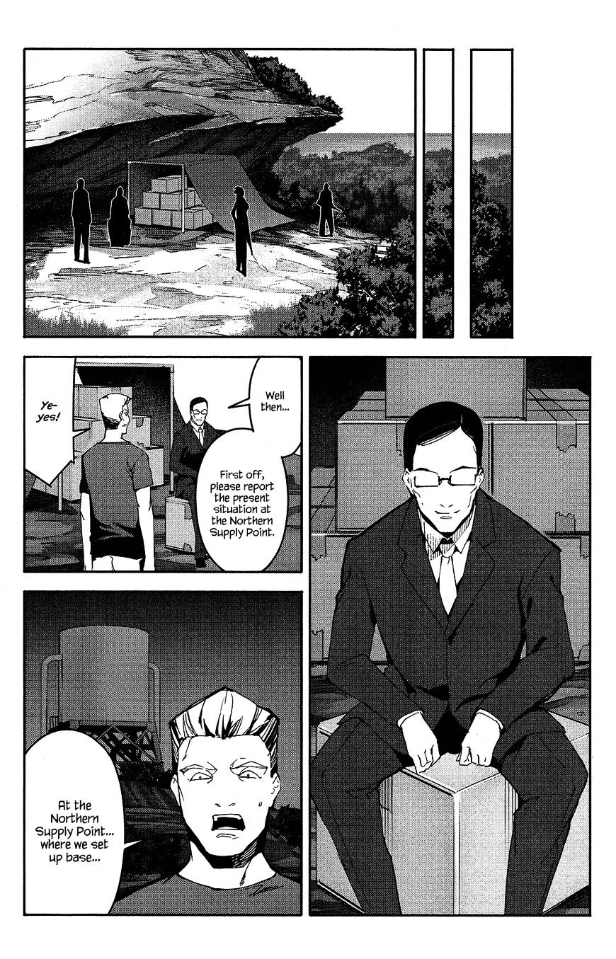 Page 13 of Chapter 42