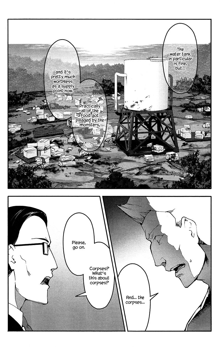 Page 14 of Chapter 42