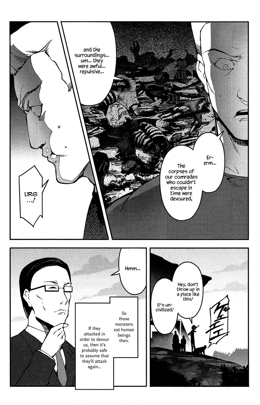 Page 15 of Chapter 42