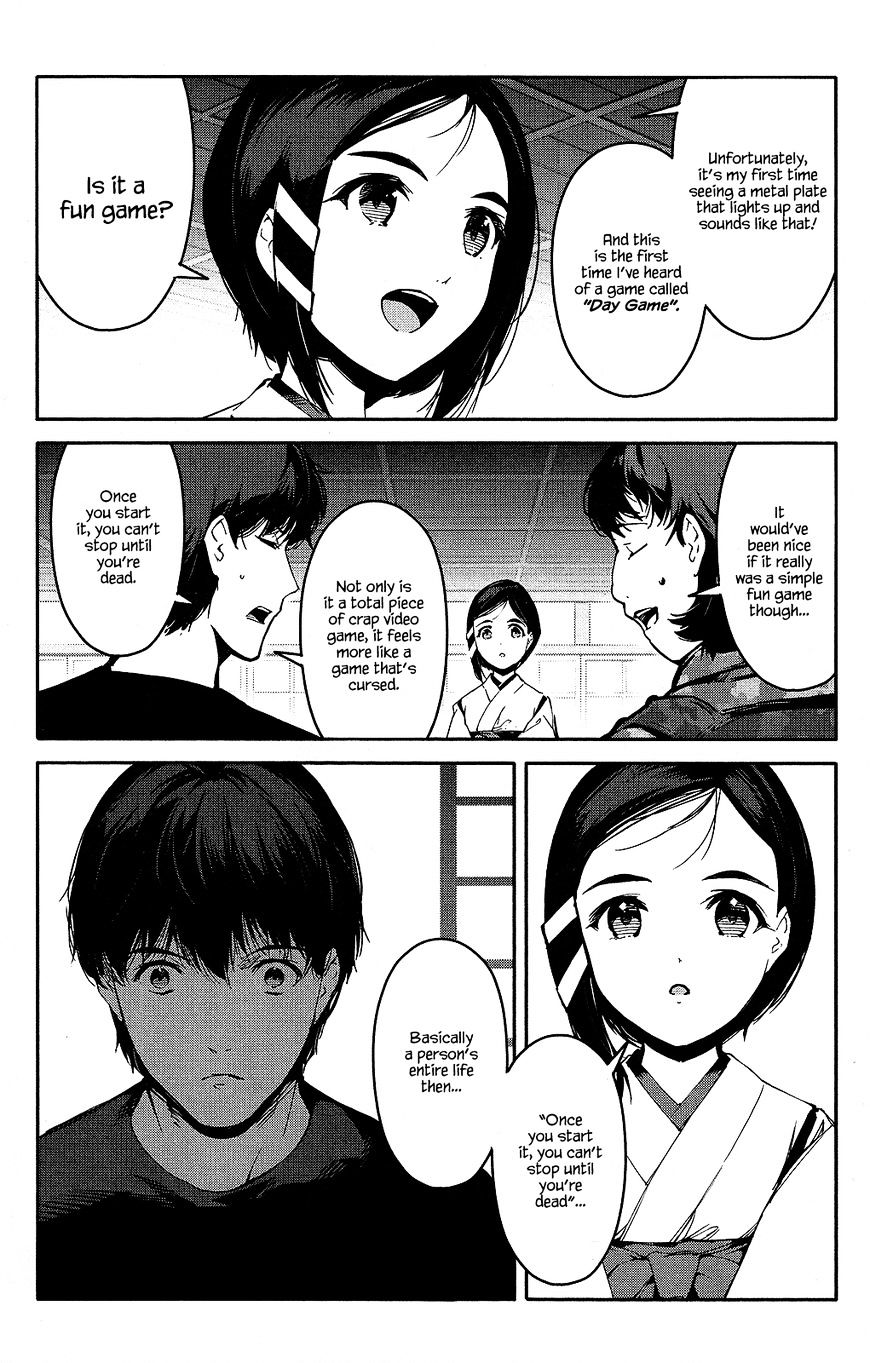 Page 20 of Chapter 42