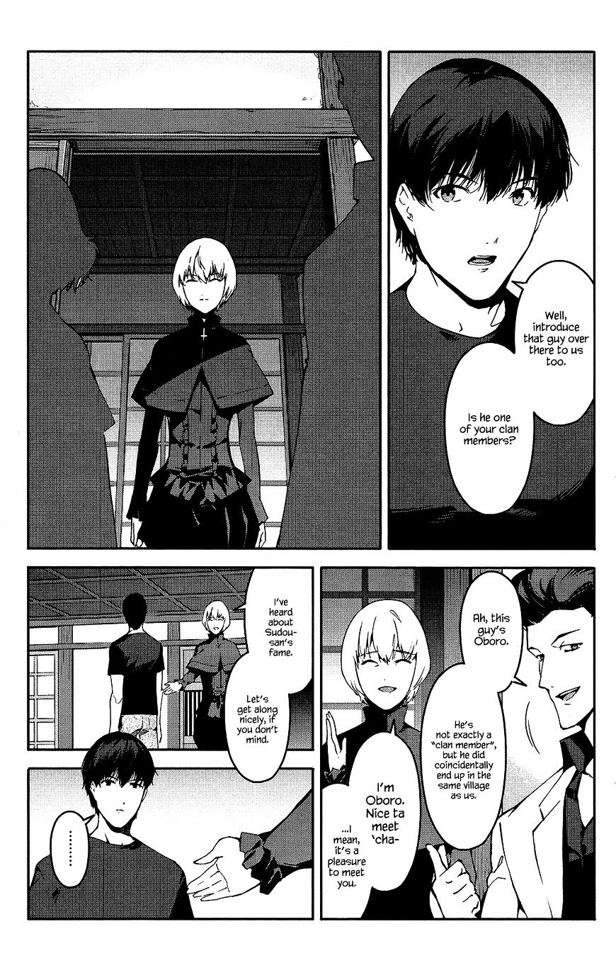 Page 24 of Chapter 42