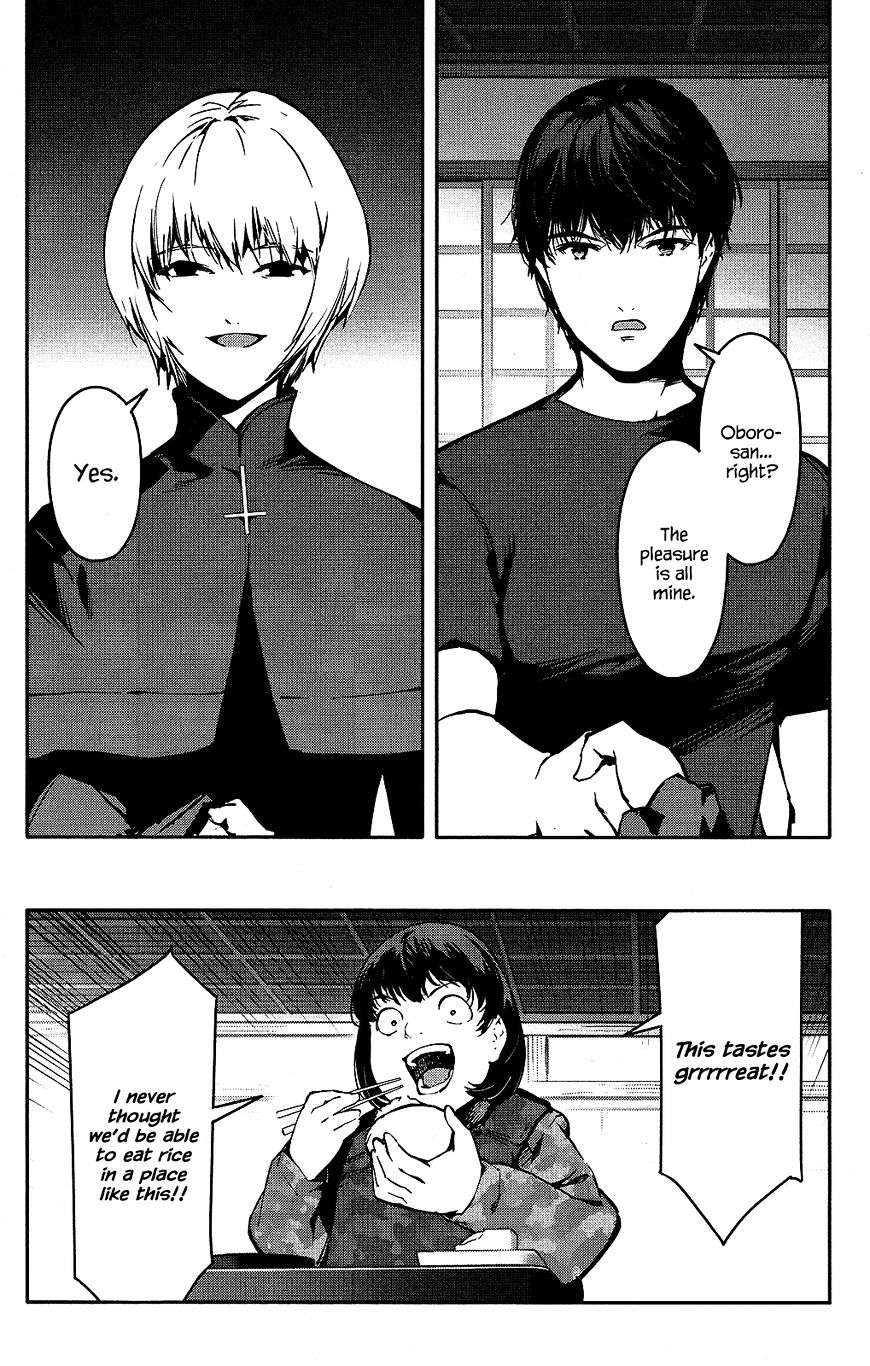 Page 25 of Chapter 42