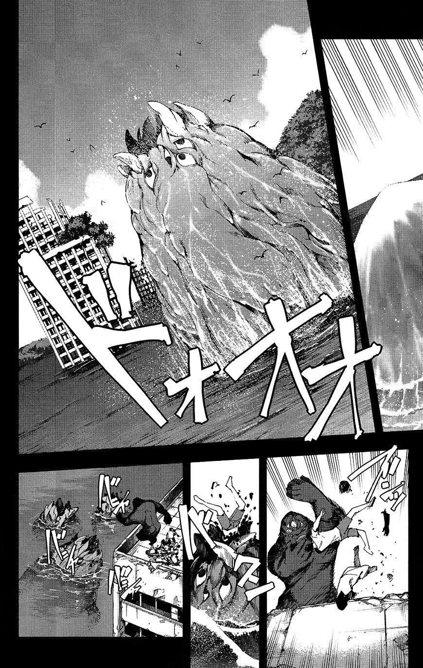 Page 36 of Chapter 42