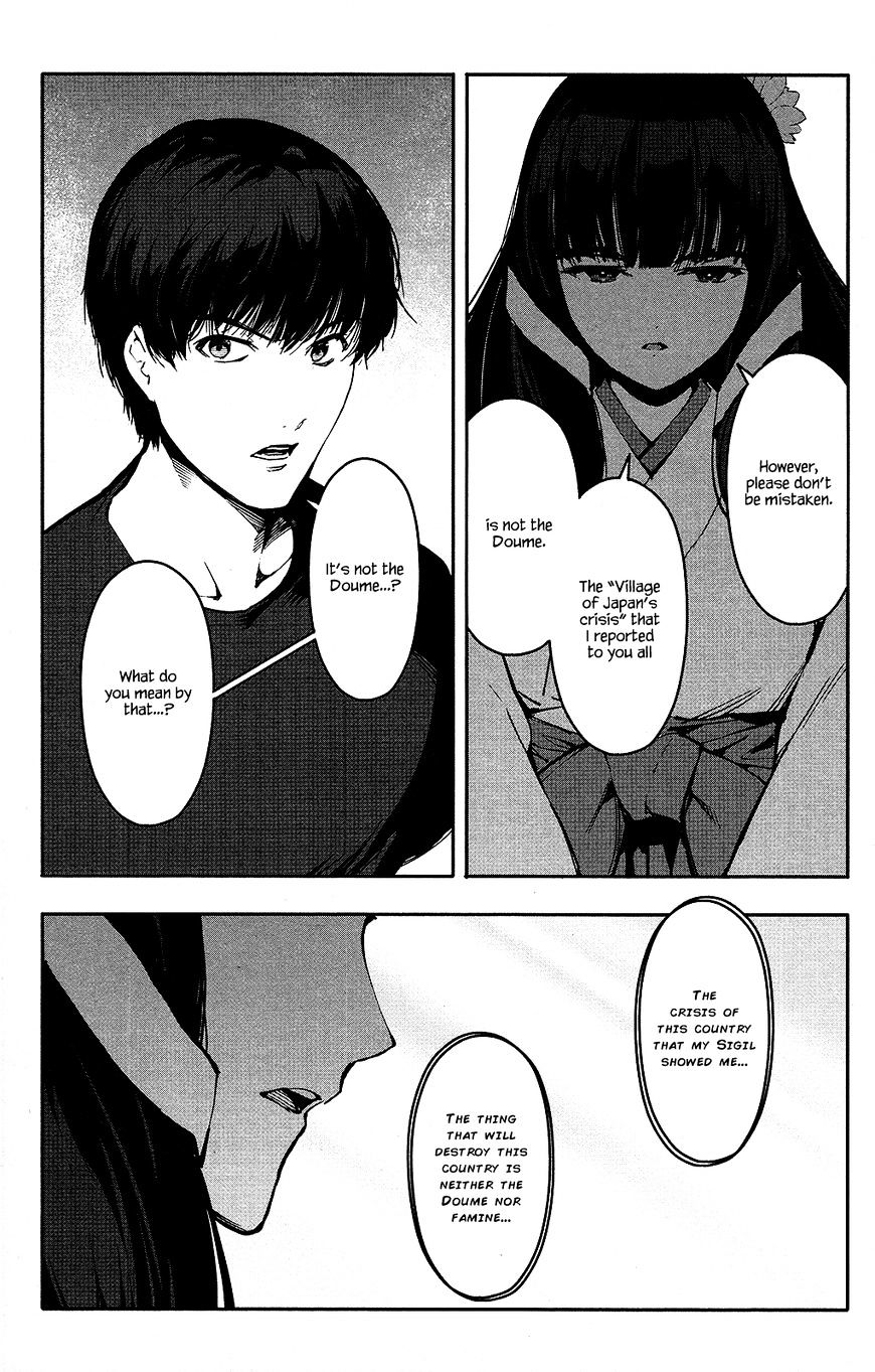 Page 38 of Chapter 42