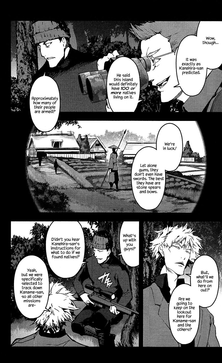 Page 40 of Chapter 42