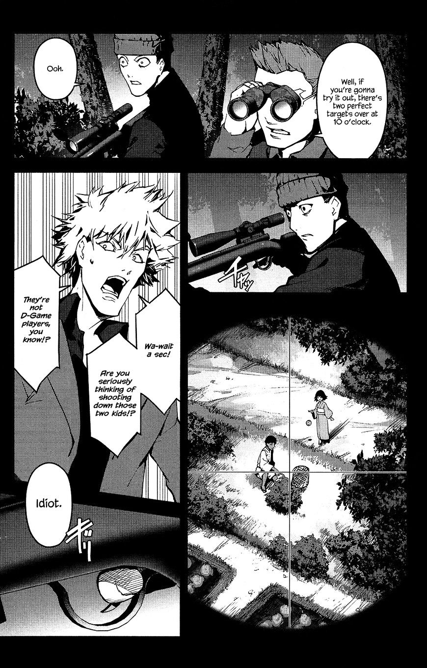 Page 41 of Chapter 42