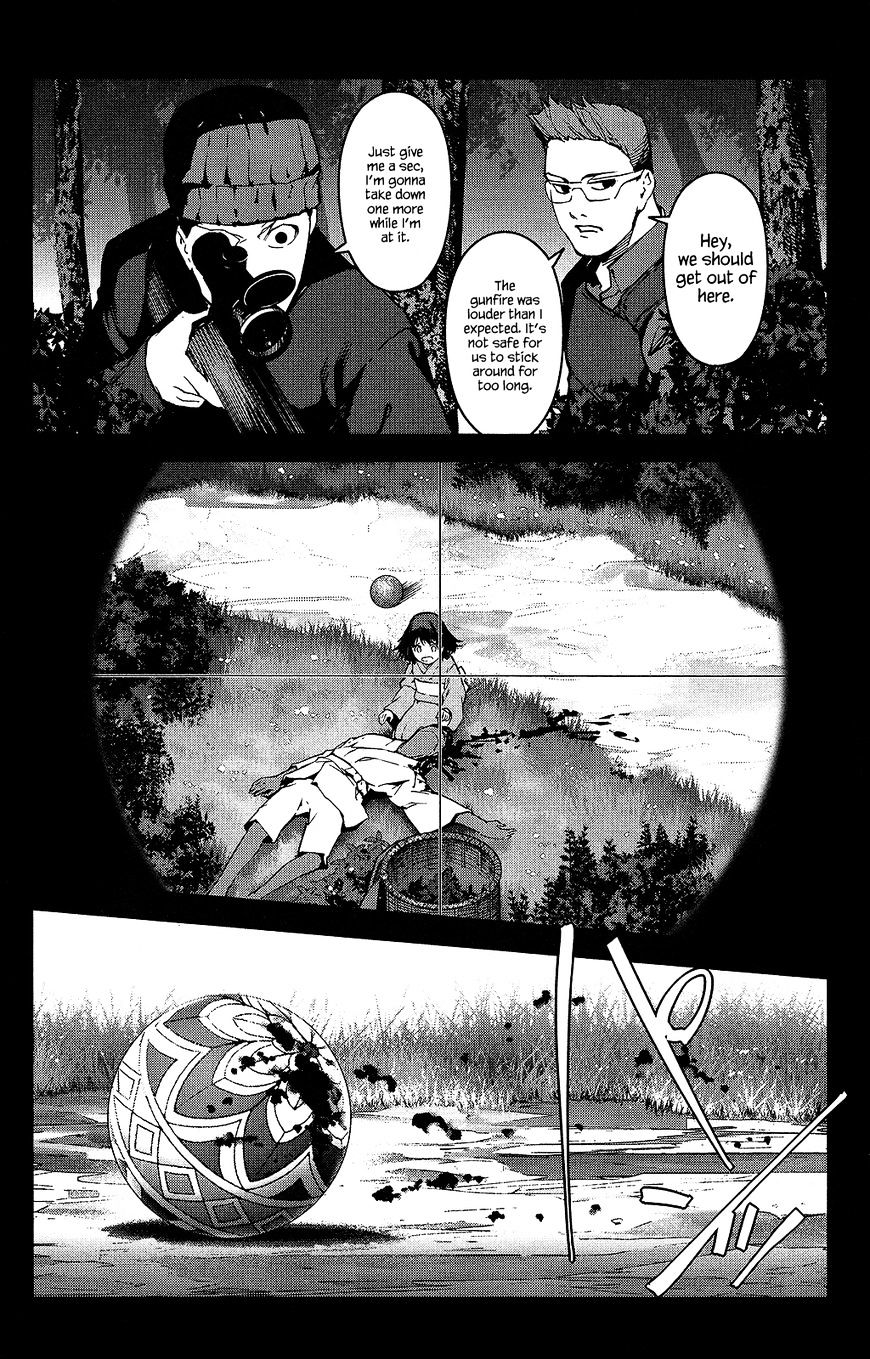 Page 43 of Chapter 42