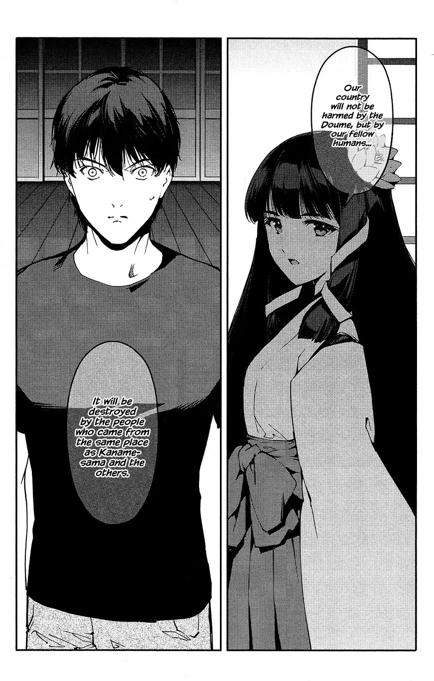 Page 45 of Chapter 42