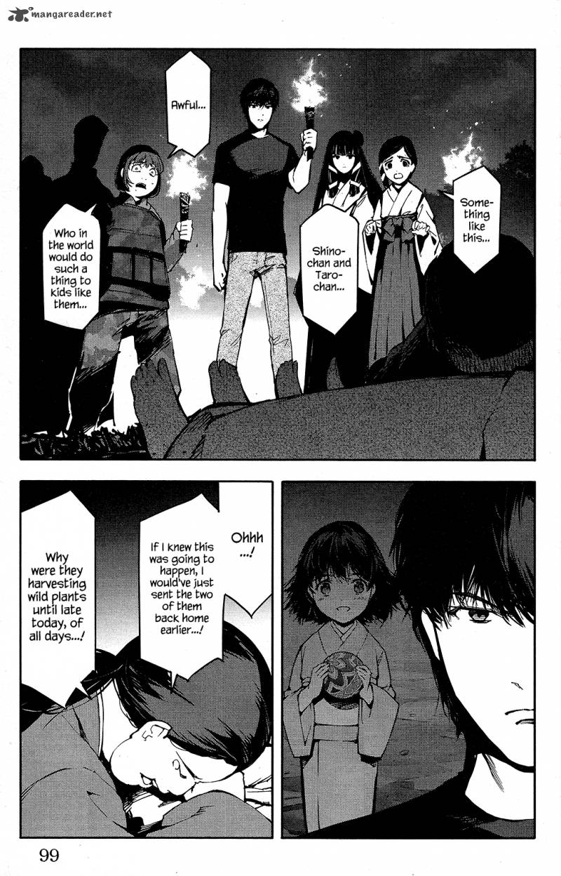 Page 3 of Chapter 43
