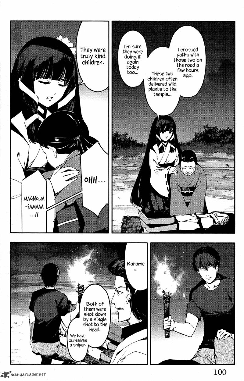 Page 4 of Chapter 43