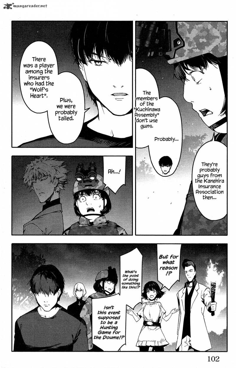 Page 6 of Chapter 43