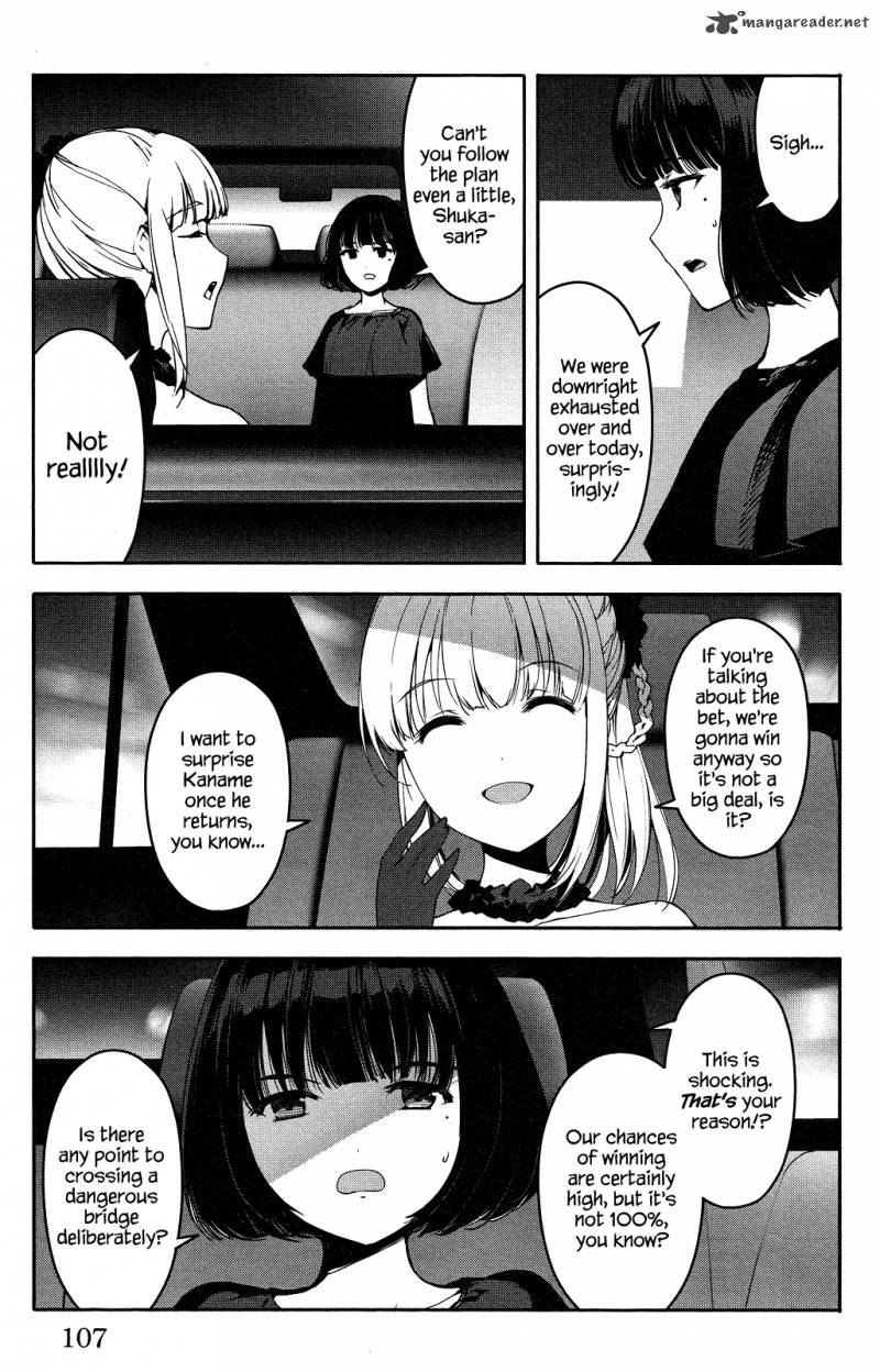 Page 11 of Chapter 43