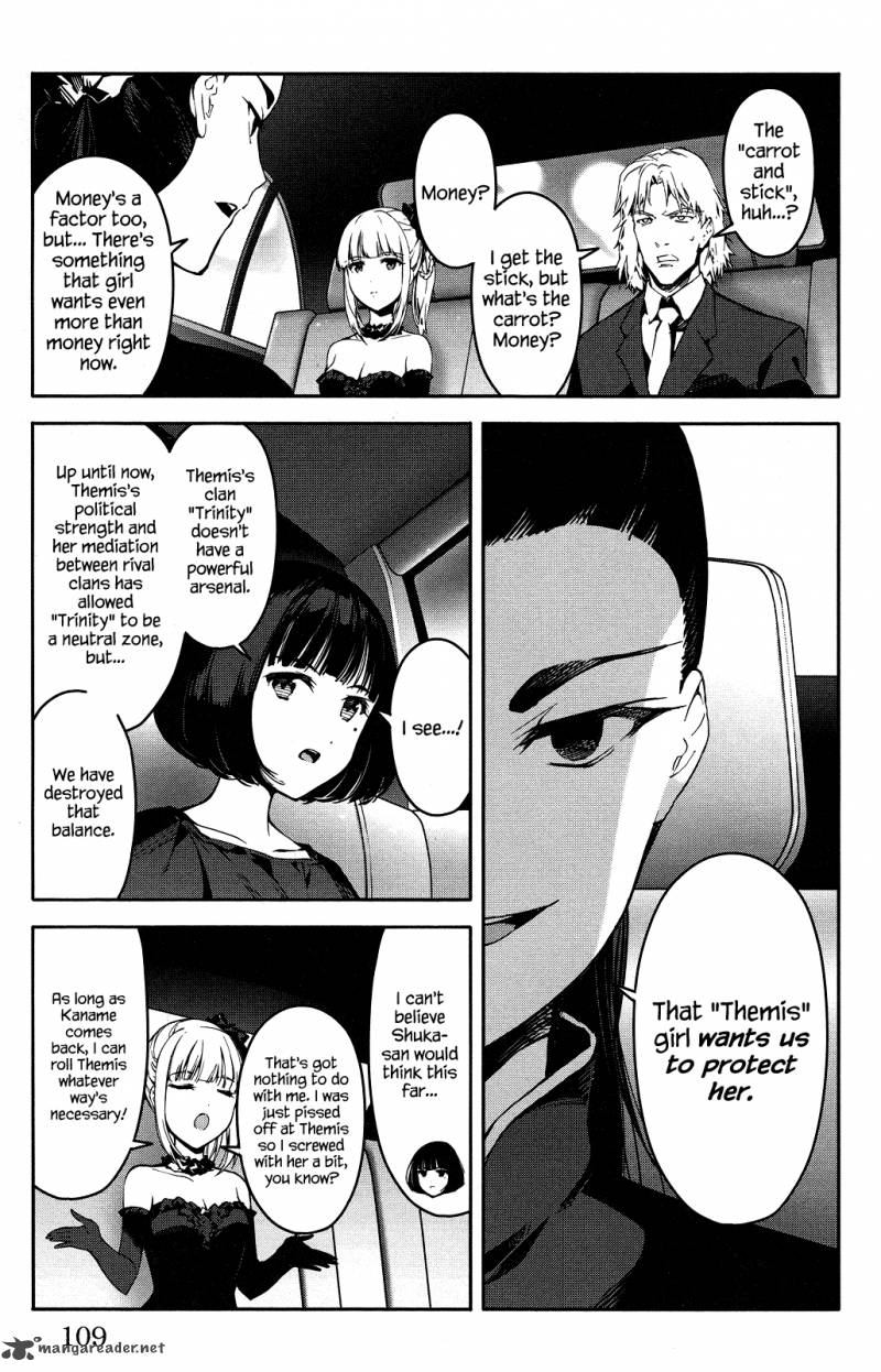 Page 13 of Chapter 43
