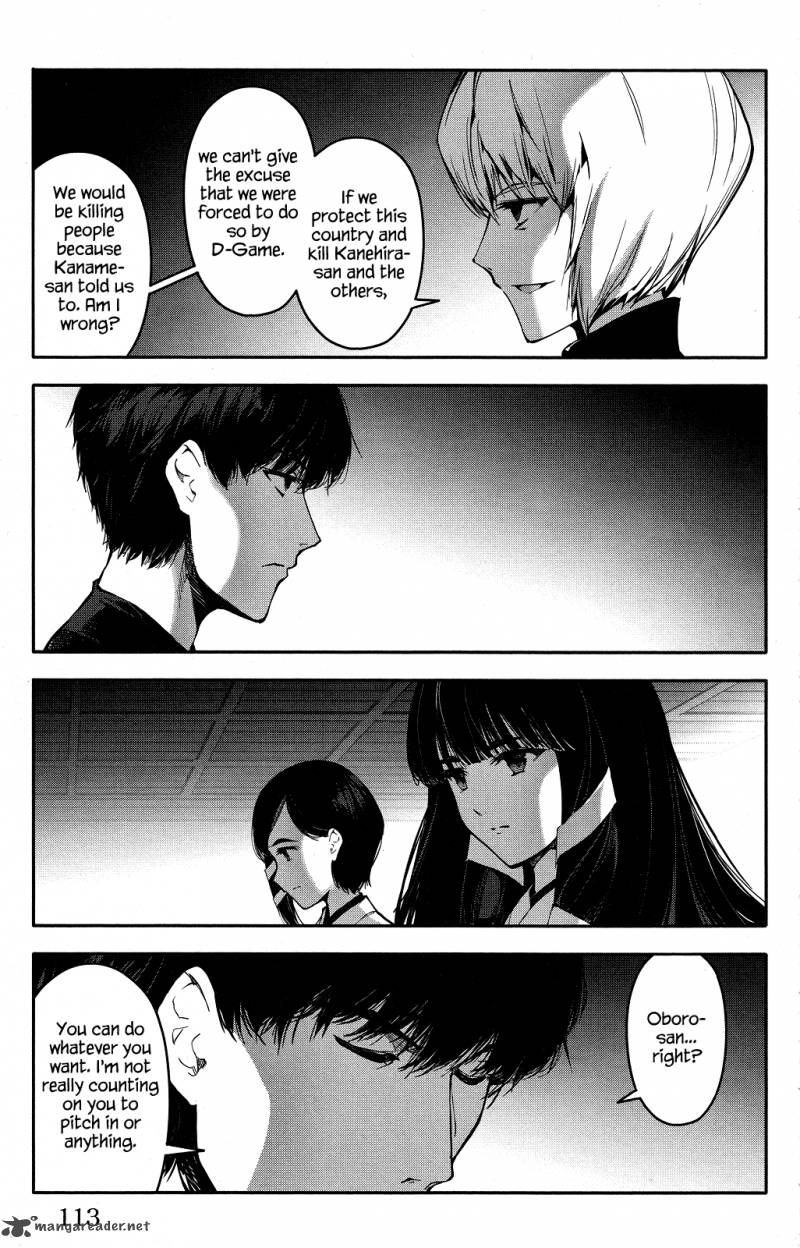 Page 17 of Chapter 43