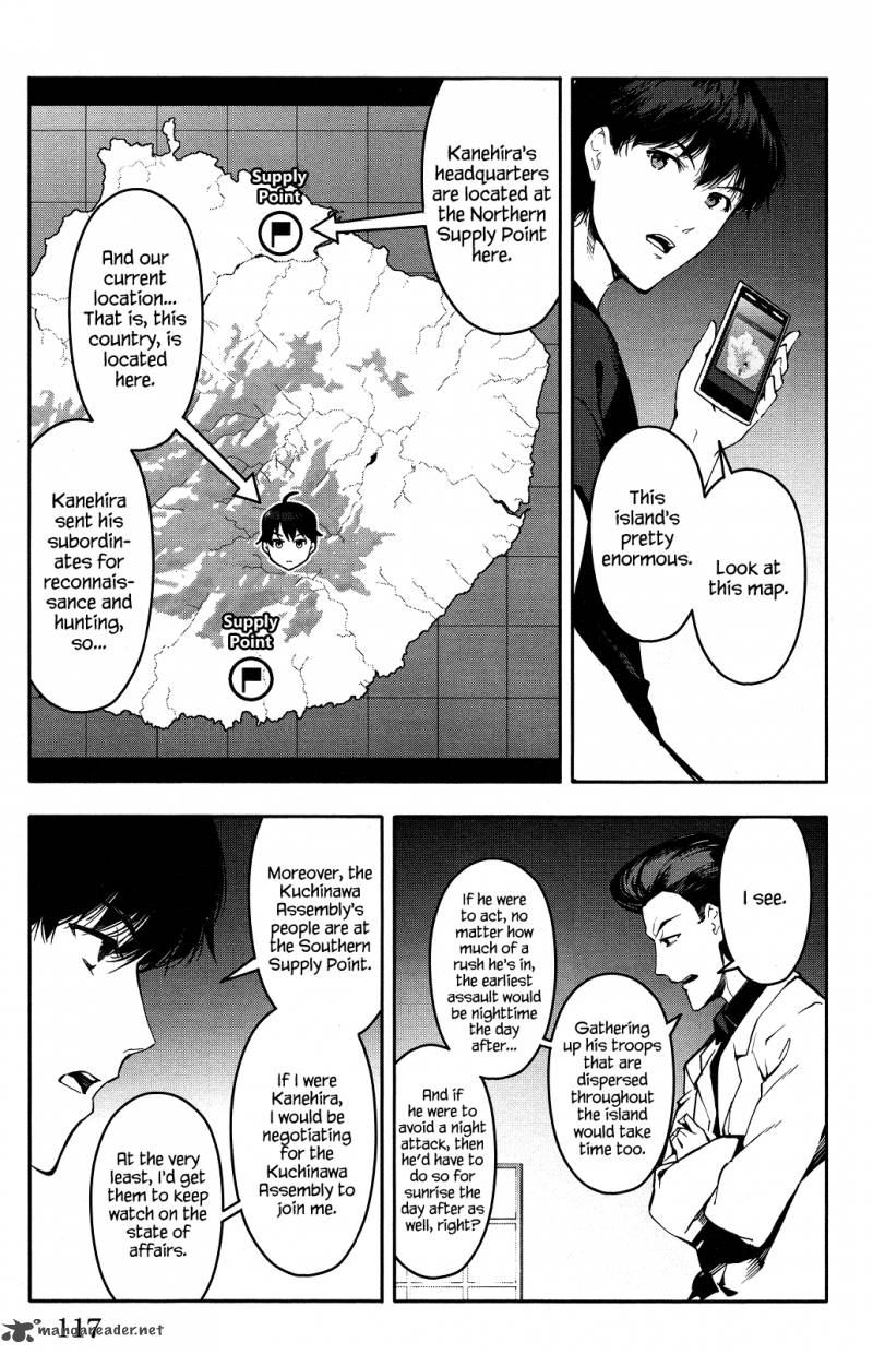 Page 21 of Chapter 43